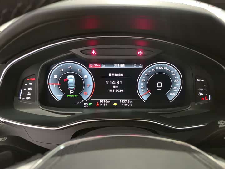 Фото 6 - Audi A6L