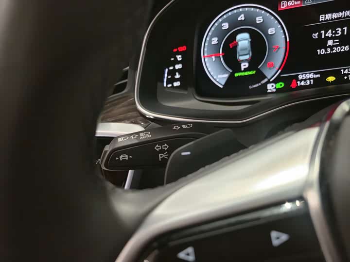 Фото 8 - Audi A6L