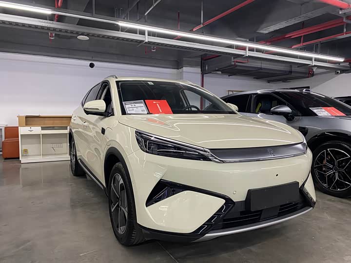 Photo 3 - BYD Yuan Plus