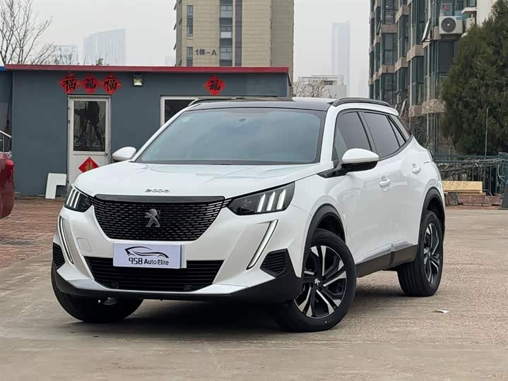 Photo 1 - Peugeot 2008