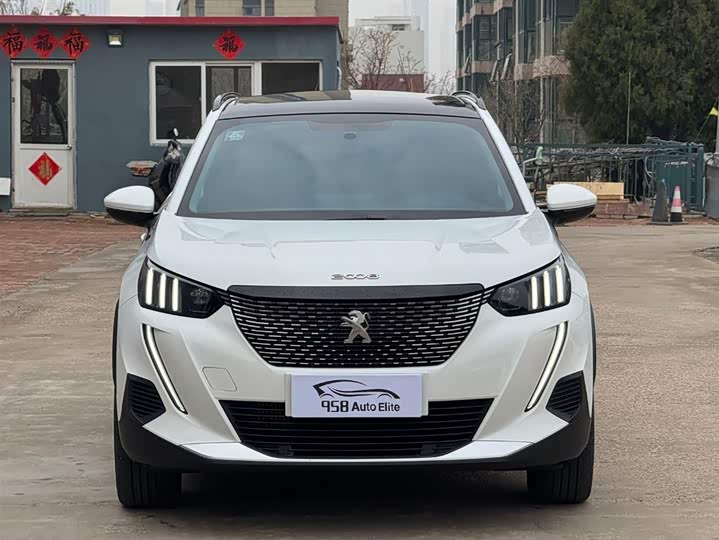 Photo 2 - Peugeot 2008