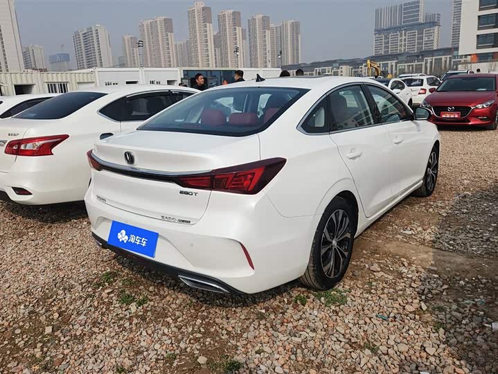 Photo 3 - Changan Eado Plus