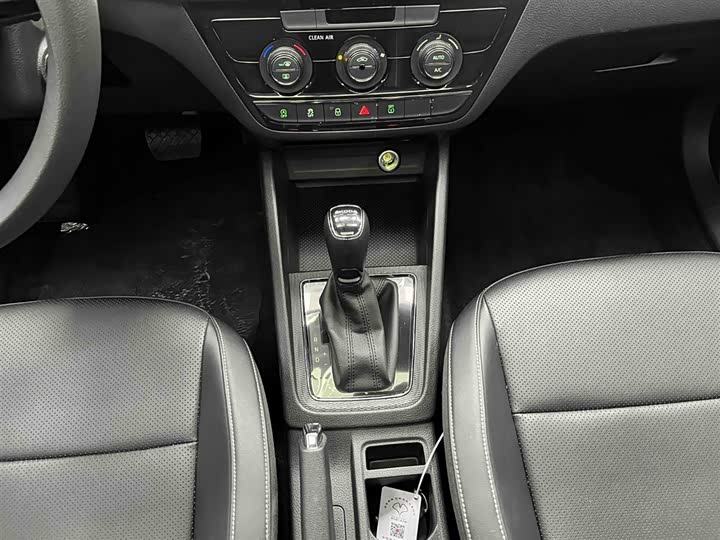 Photo 5 - Skoda Kamiq