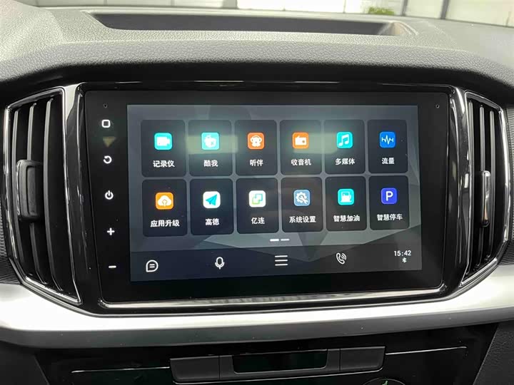 Photo 6 - Skoda Kamiq