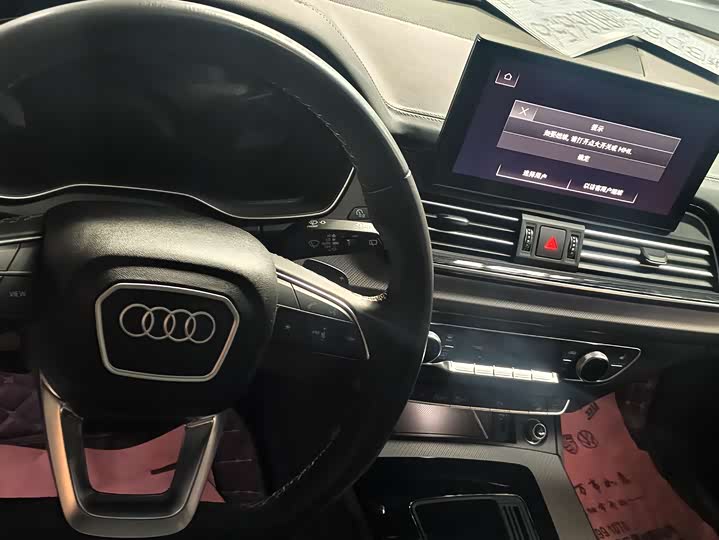 Фото 5 - Audi Q5L
