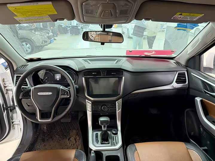 Фото 5 - Maxus T70