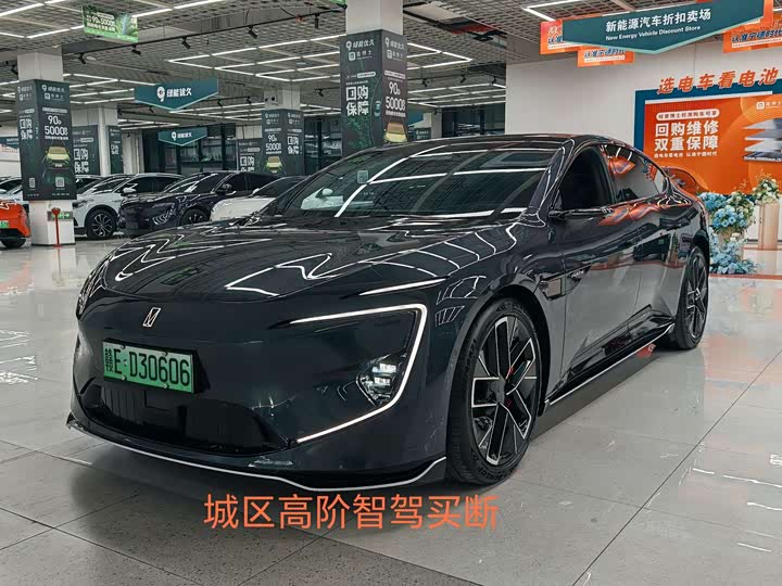 Фото 1 - Avatr 12