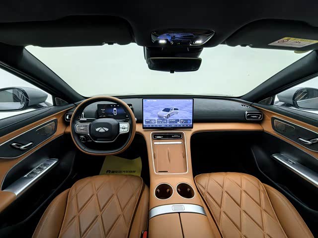 Photo 9 - Chery Fulwin A9L