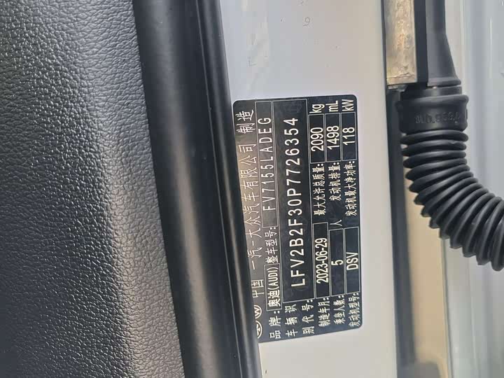 Фото 6 - Audi Q3