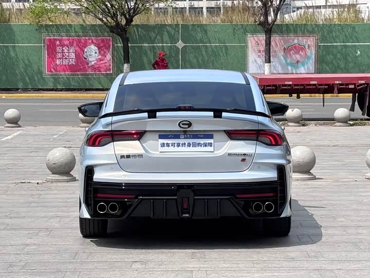 Фото 5 - GAC Trumpchi Empow R