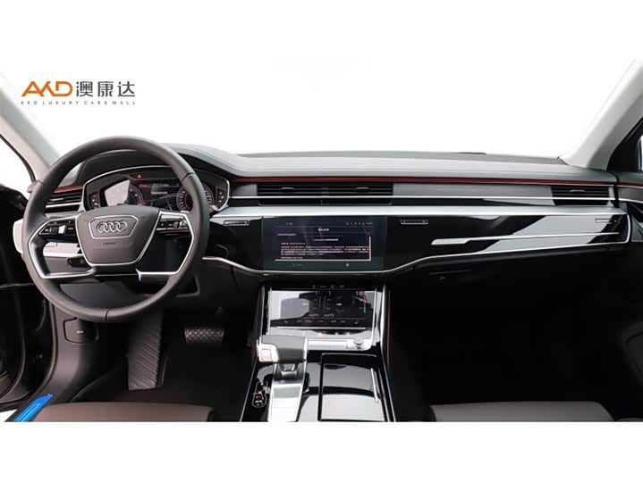 Фото 5 - Audi A8