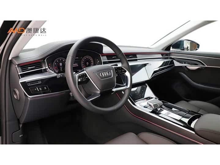 Фото 6 - Audi A8