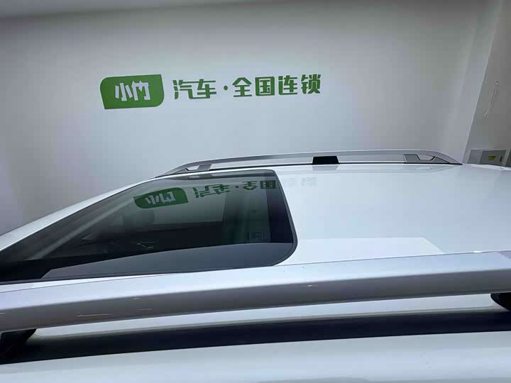 Photo 8 - Subaru Forester