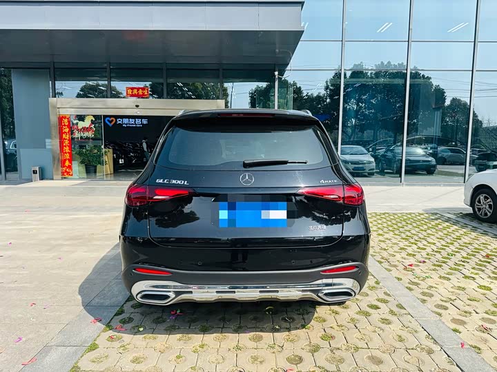 Photo 8 - Mercedes-Benz GLC-Class