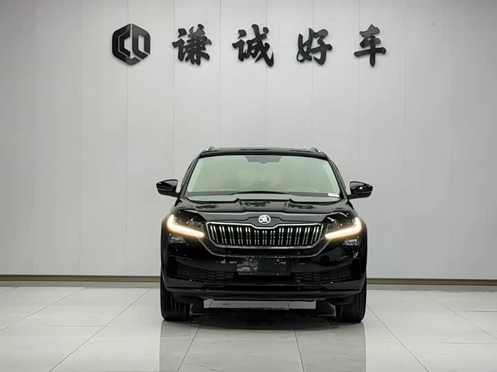 Photo 2 - Skoda Kodiaq GT