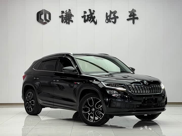 Photo 3 - Skoda Kodiaq GT