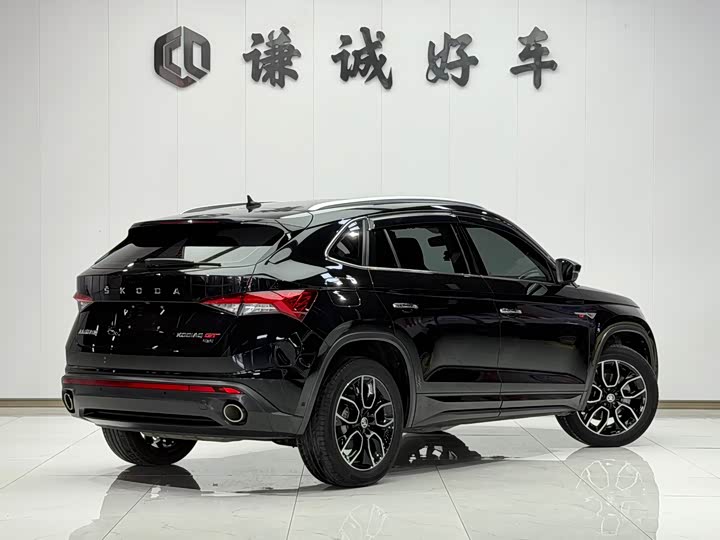 Photo 5 - Skoda Kodiaq GT