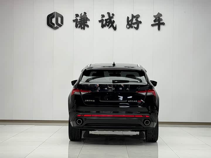 Photo 6 - Skoda Kodiaq GT