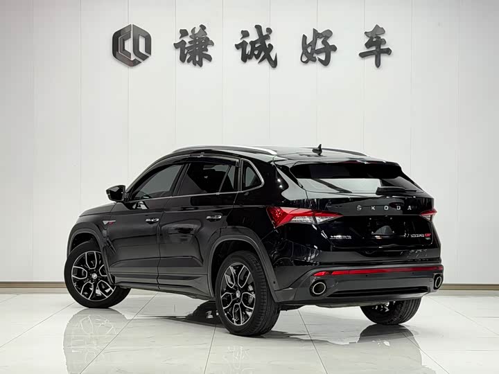 Photo 7 - Skoda Kodiaq GT