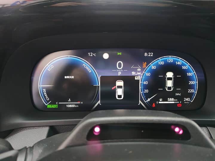 Фото 5 - Toyota Crown Sedan