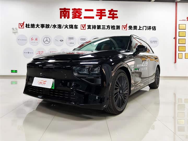 Фото 1 - XPeng G9