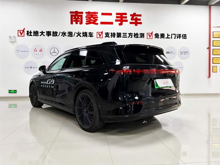 Фото 3 - XPeng G9