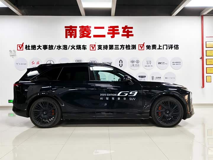 Фото 6 - XPeng G9