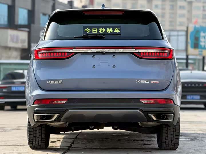 Фото 8 - Jetour X90 Plus