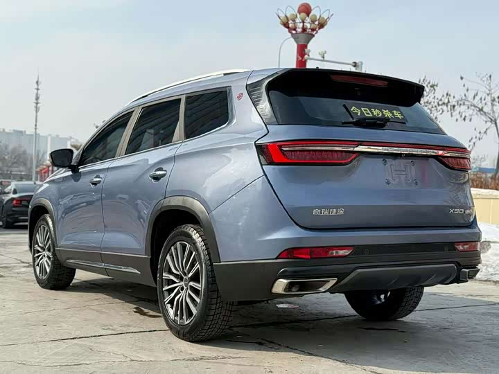 Фото 9 - Jetour X90 Plus