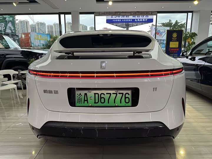 Фото 5 - Avatr 11