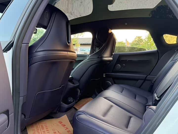 Фото 5 - Avatr 06