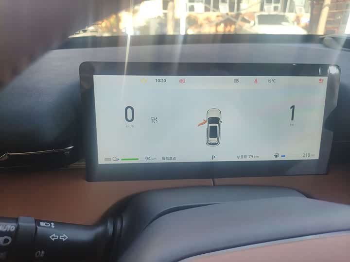 Фото 7 - Changan UNI-Z Hybrid