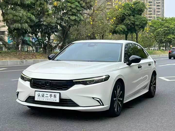 Photo 1 - Honda Integra