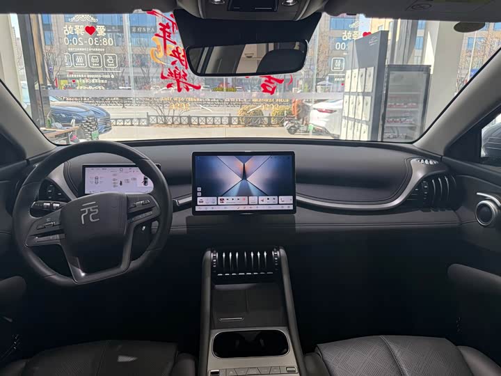 Фото 7 - BYD Yuan Plus