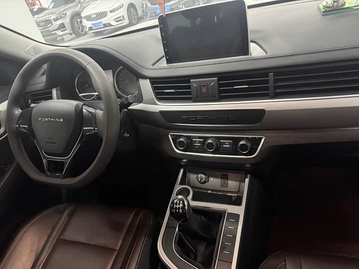 Photo 7 - Dongfeng Forthing T5