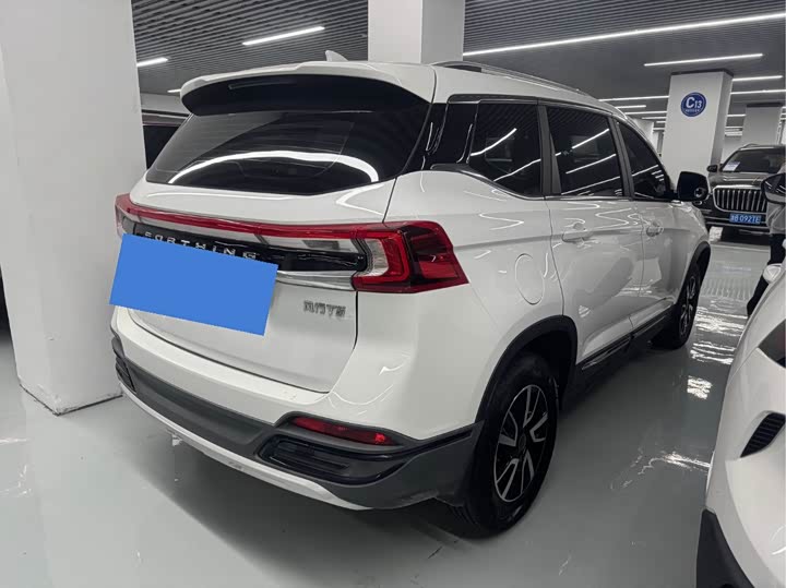 Photo 9 - Dongfeng Forthing T5