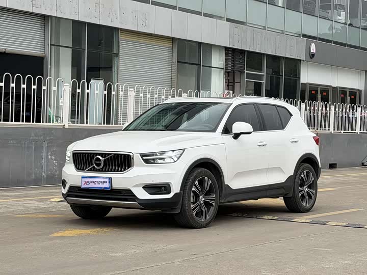 Photo 1 - Volvo XC40
