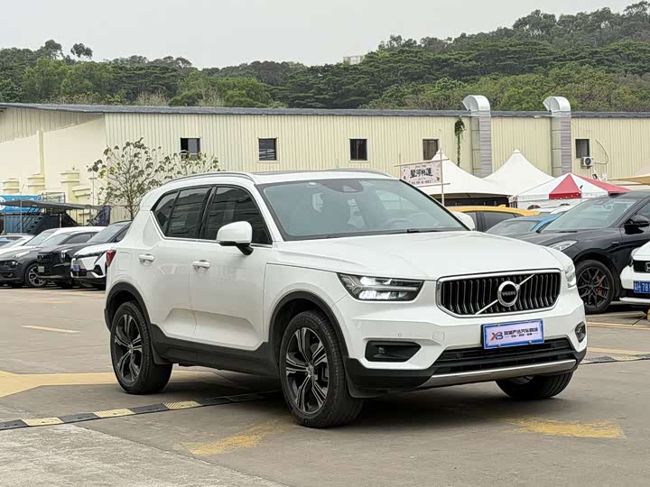 Photo 3 - Volvo XC40
