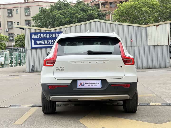 Photo 5 - Volvo XC40
