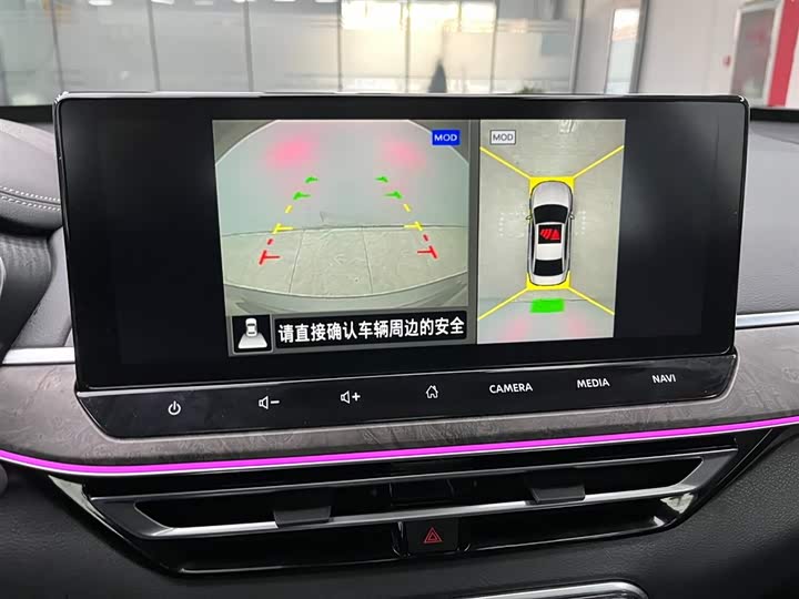 Фото 7 - Nissan Teana