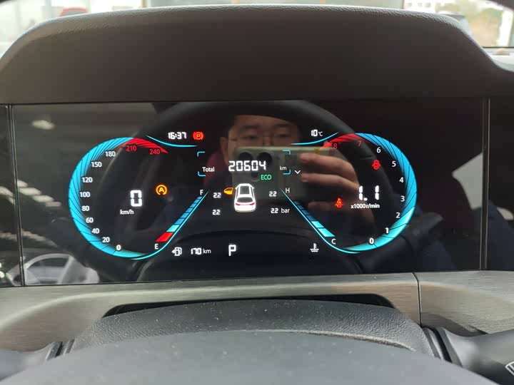 Фото 5 - Changan CS35 Plus