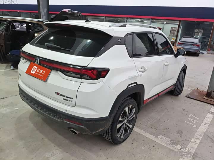 Фото 7 - Changan CS35 Plus