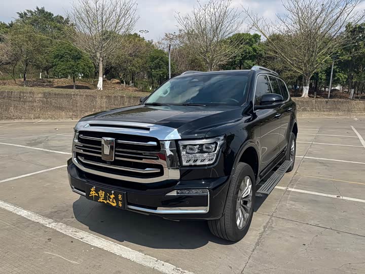 Фото 1 - Tank 500 Hybrid