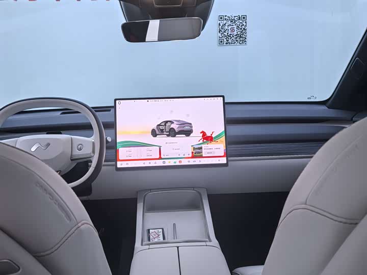 Фото 4 - Nio Onvo L60