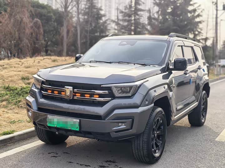 Photo 1 - Tank 400 Hybrid