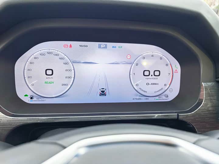 Photo 9 - Tank 400 Hybrid