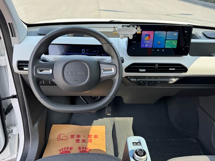 Фото 4 - Geely Galaxy Panda Mini