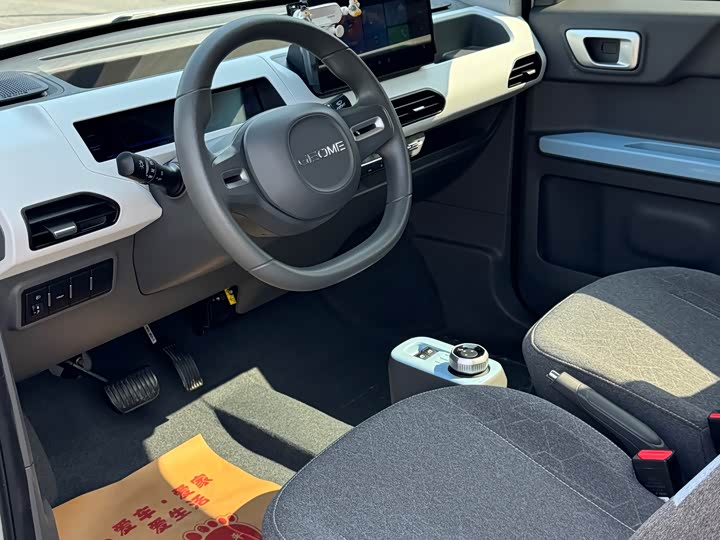 Фото 5 - Geely Galaxy Panda Mini