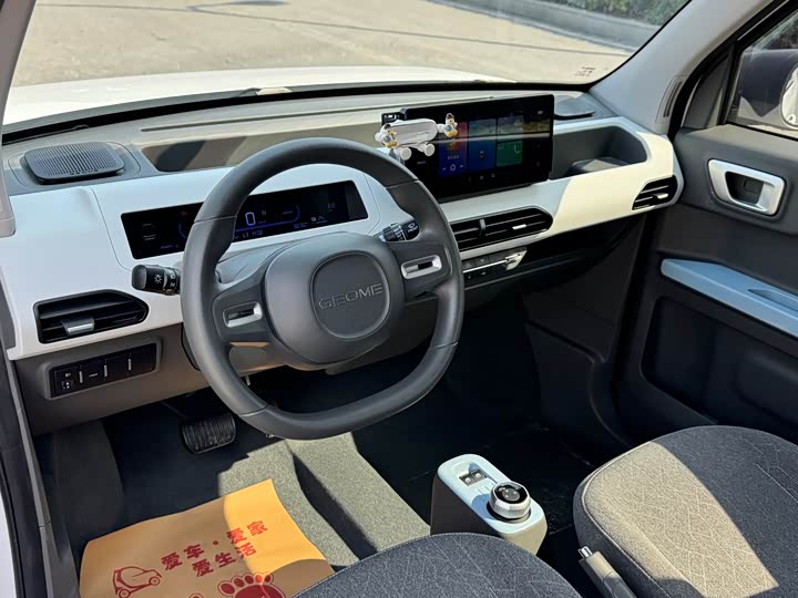 Фото 6 - Geely Galaxy Panda Mini