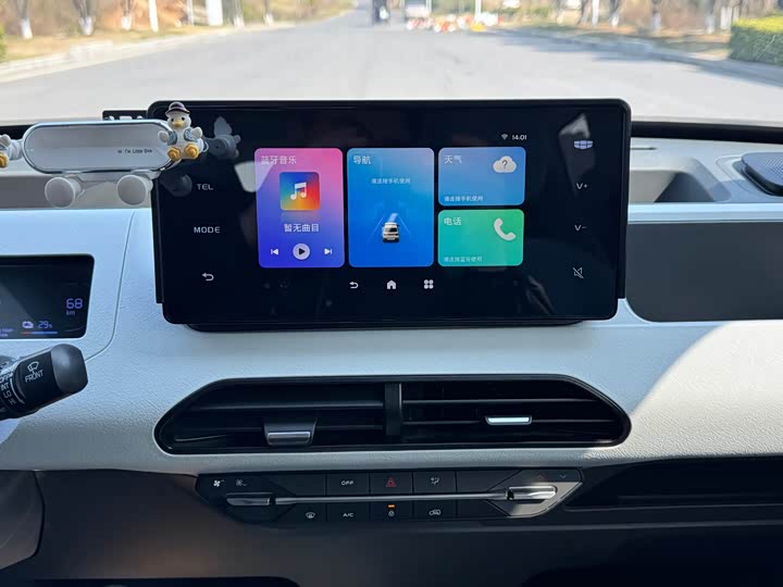 Фото 7 - Geely Galaxy Panda Mini